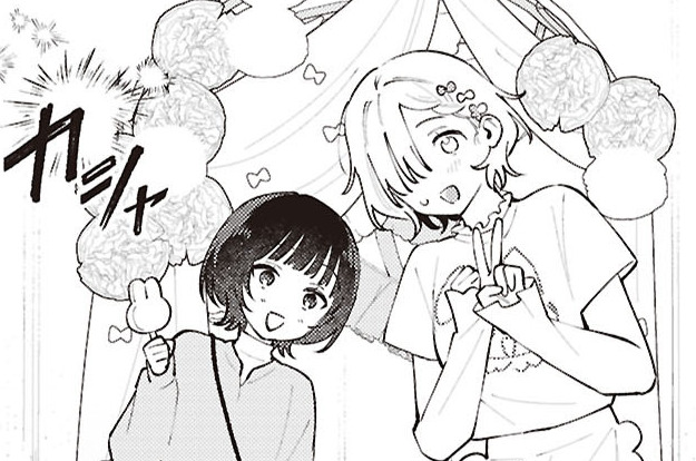 第33話 朱くて空っぽ(3)