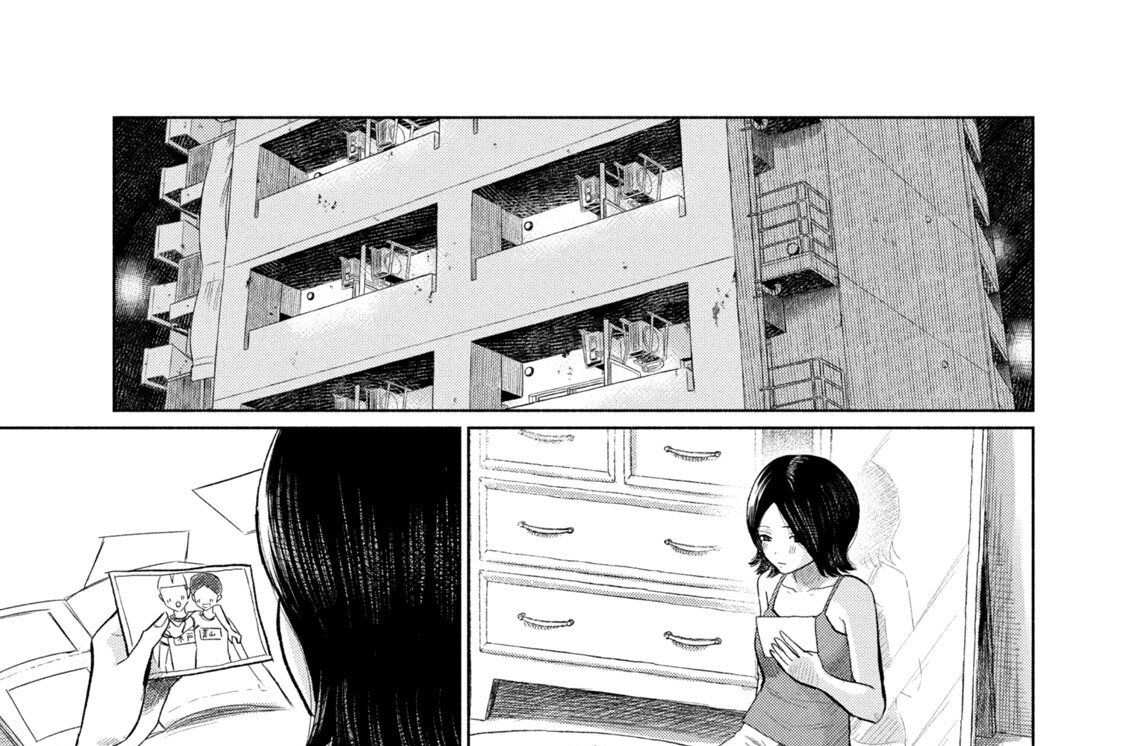 第２３話　「塊」