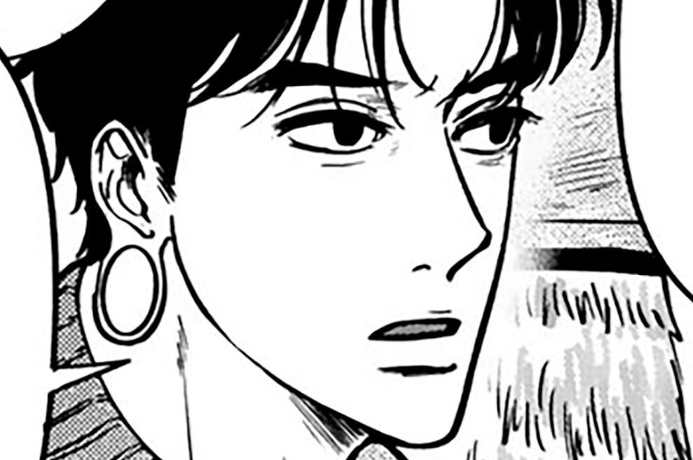 第三話②