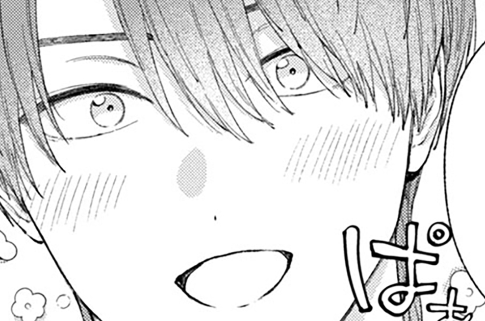 第１3話（２）　自覚してしまったら（２）