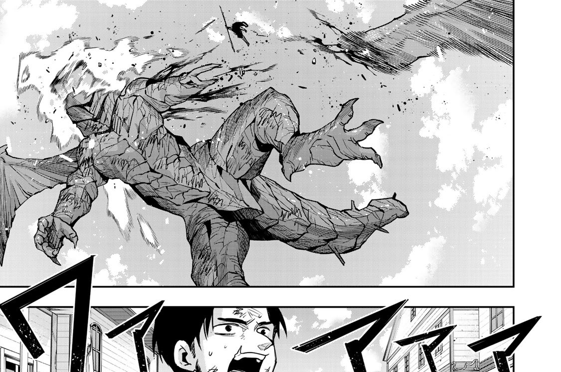 第２０４話　匣の底