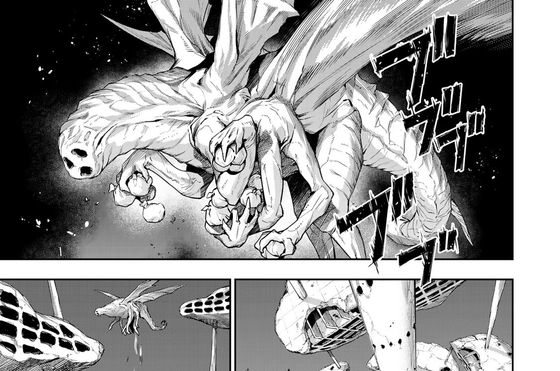 第２０７話　“獄”