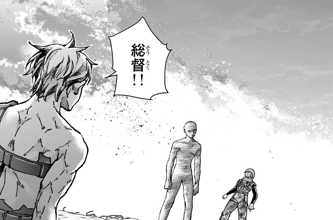 第５２話　旅の終わり