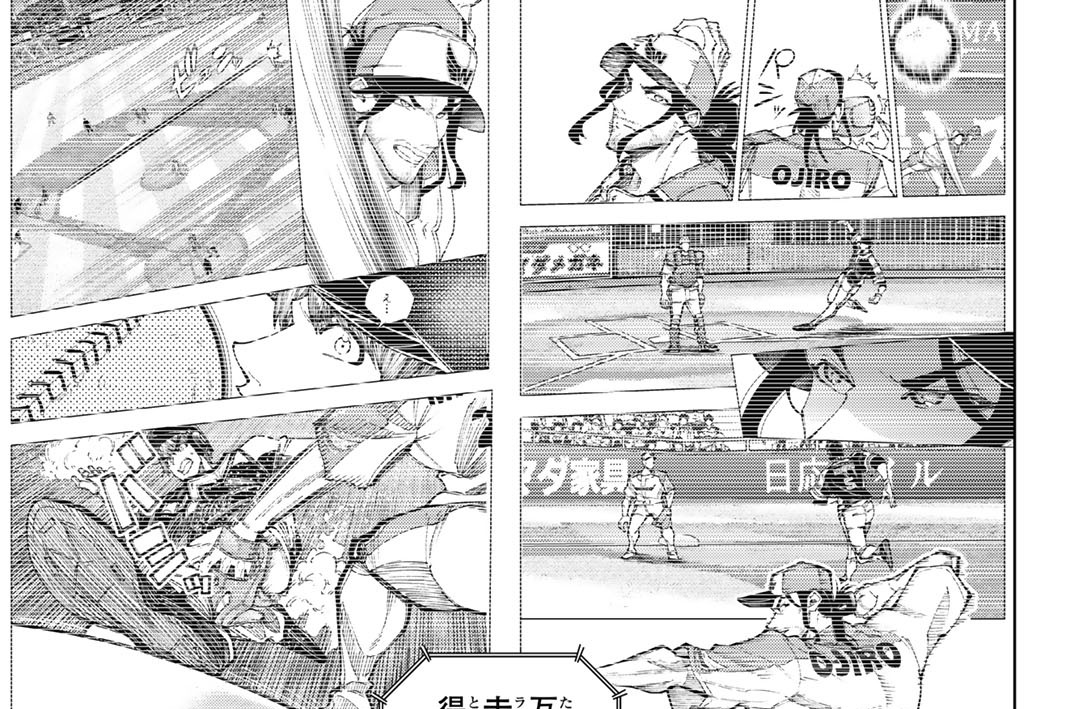 第６３話　暗黒期を越えて