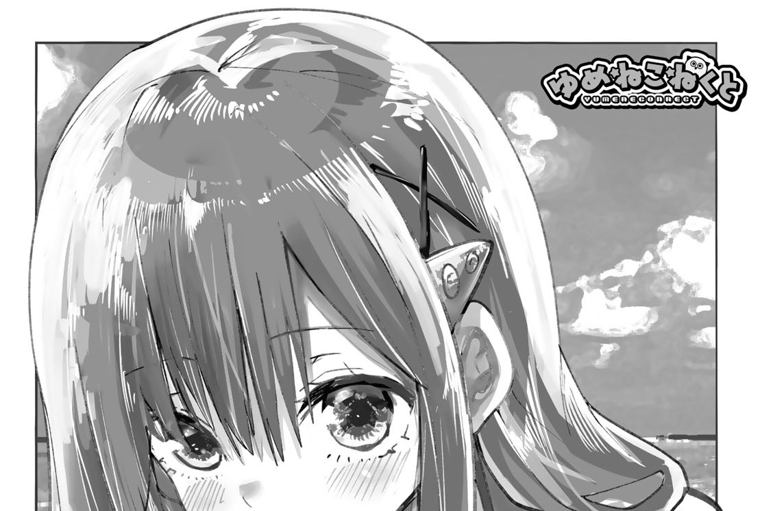 第８６こねくと　ＮＱＮ［ニャンニャンクイズノック］～叡智王決定戦～