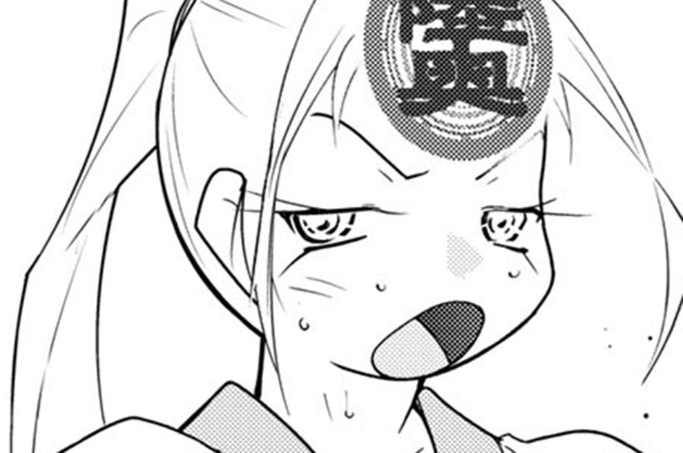 【第六十話(1)】