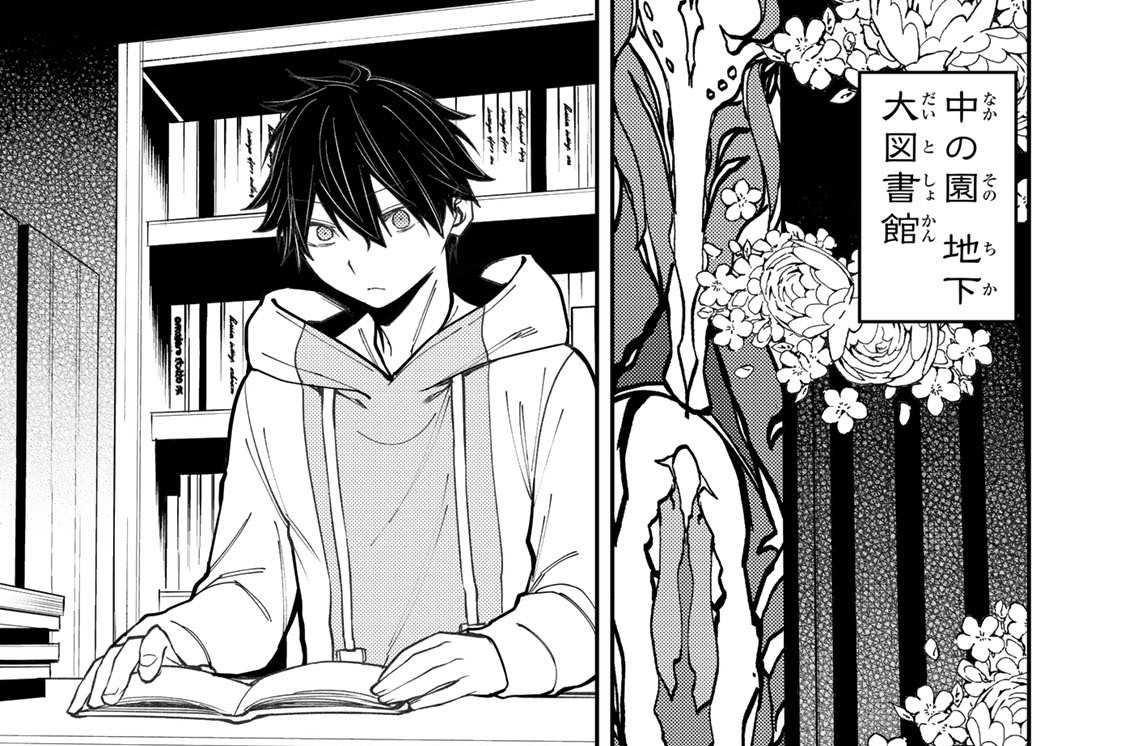 第１０１話　単純にいこう