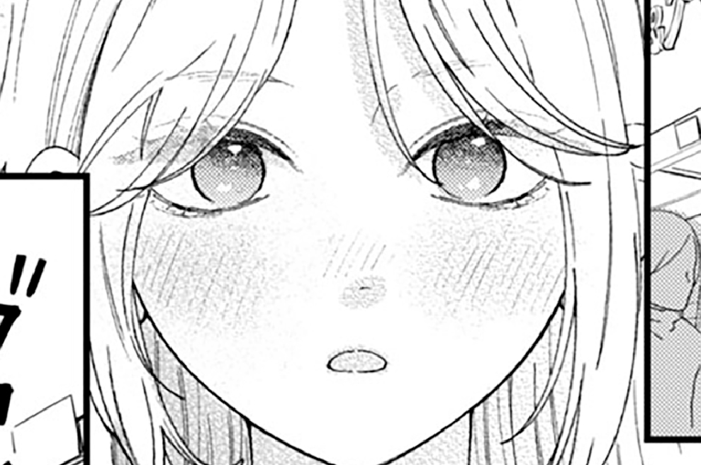 第４話　意識しろよ④