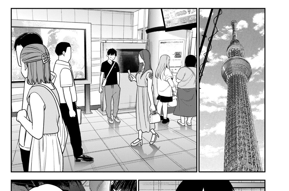 第３７話