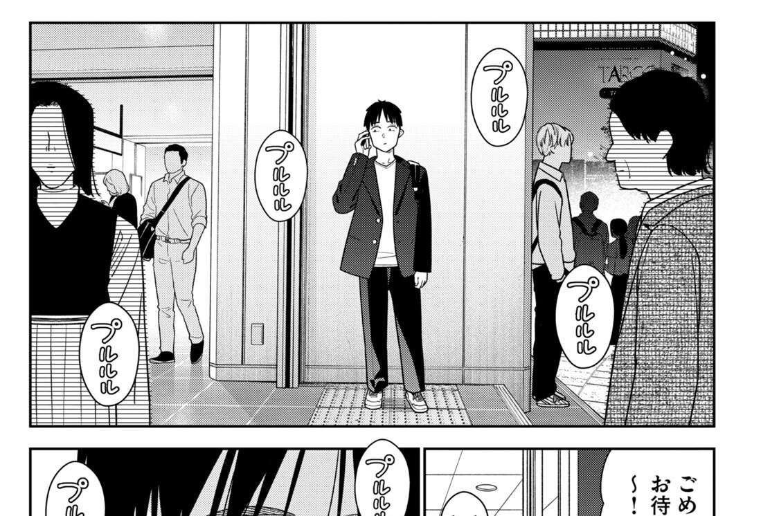 第４０話