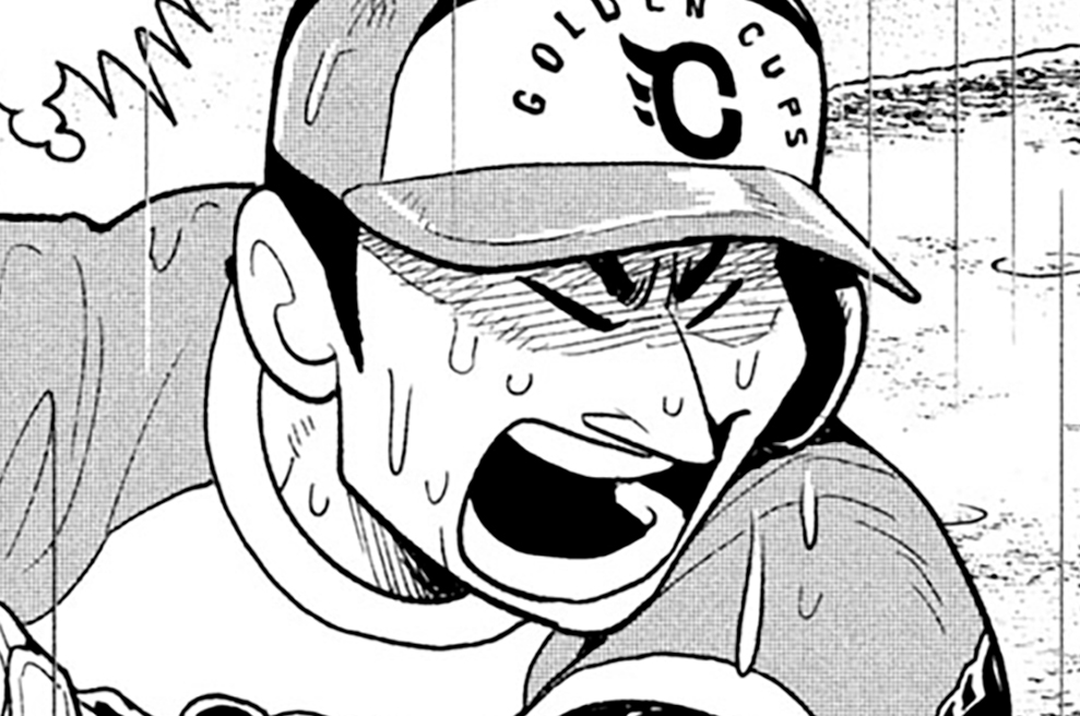 第１１期　その６「これだったのか！ノストラ」の巻