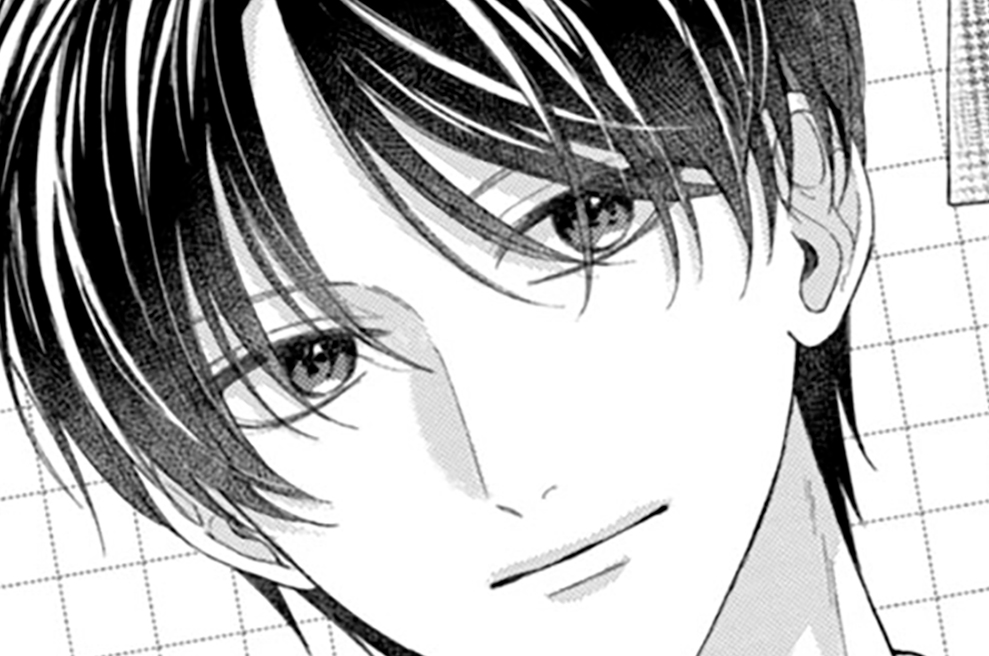 第３話　山奥へ（１）