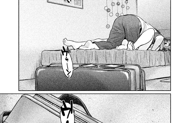 第７８投　‥‥いい！？