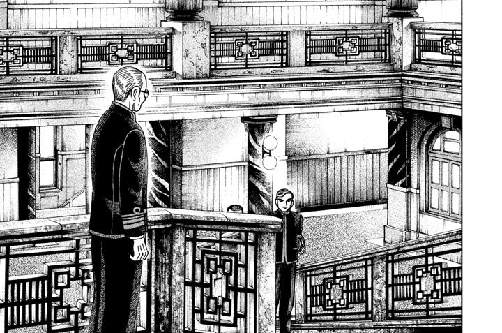 第４話　招かれざる者