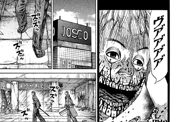 第１１話　三階