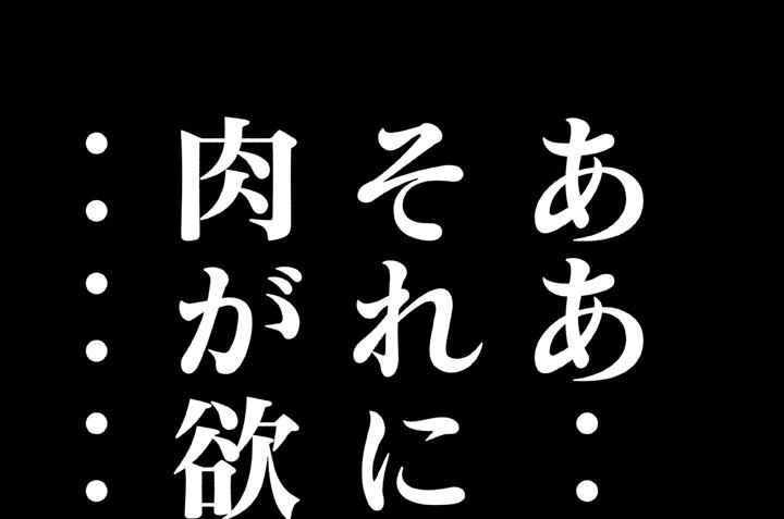 1日外出録ハンチョウ - 福本伸行/萩原天晴/上原求/新井和也 / 第14話 邪神 | コミックDAYS 1日外出録ハンチョウ - 福本伸行/萩原天晴/上原求/新井和也 / 第14話 邪神 | コミックDAYS