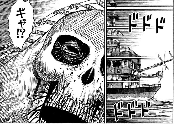 第７３話　体当たり