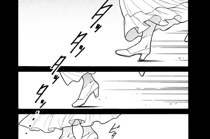 第７７話　夜の雨の中より③