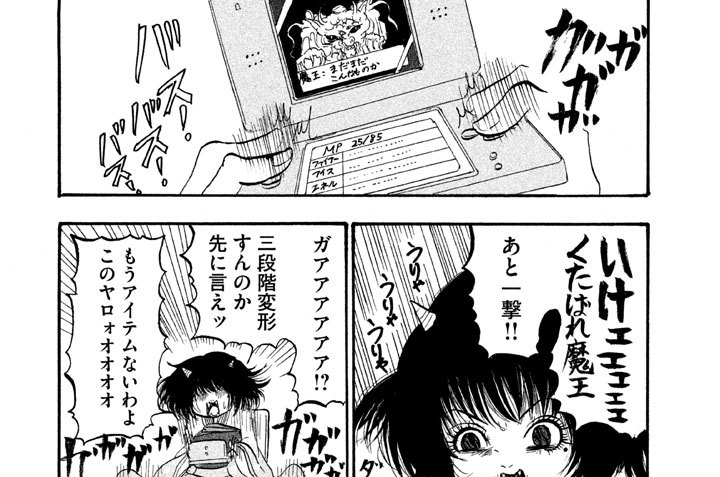 第７１話　アイドル前線