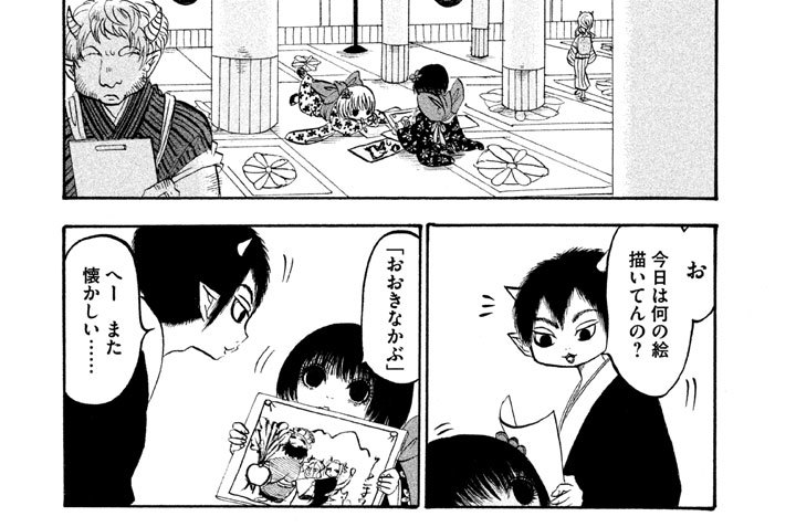 第１５４話　根のねずみ