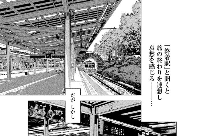 第２幕　西武ドーム