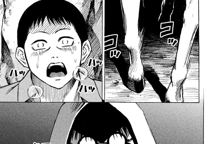 第四十八話　脱　出