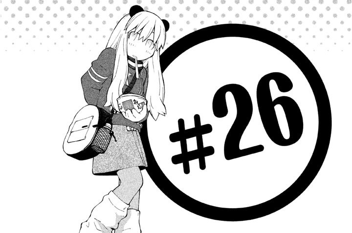 変ゼミ ｔａｇｒｏ ２６ コミックdays