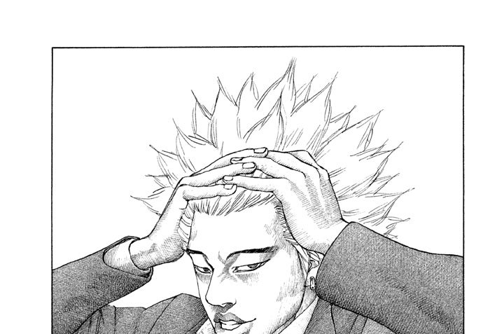 第２５話　１２日