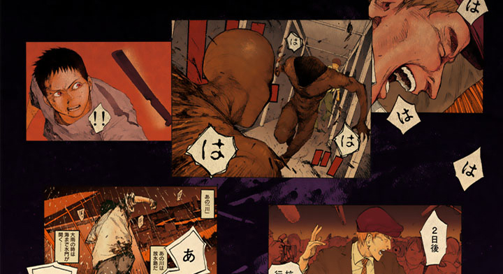 ＦＩＬＥ：１５　ファイター