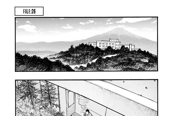 ＦＩＬＥ：２６　Ｇｅｎｉｕｓ．．．！？