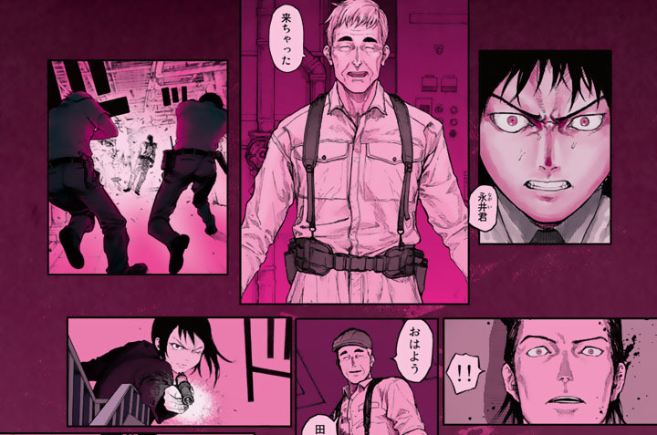 ＦＩＬＥ：３９　バトルフィールド　ハードライン②