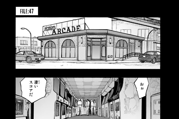 ＦＩＬＥ：４７　Ｃａｌｌ　ｏｆ　Ｄｕｔｙ：Ｉｎｆｉｎｉｔｅ　Ｗａｒｆａｒｅ