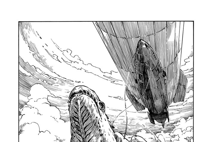 Ｆｌｉｇｈｔ２　賞金と極小龍の悪魔風