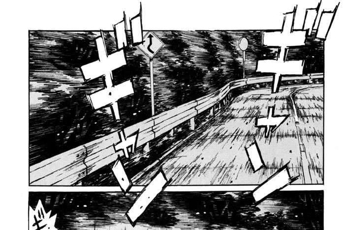 Vol.１３５　ふりまわせ　ドッカンターボ