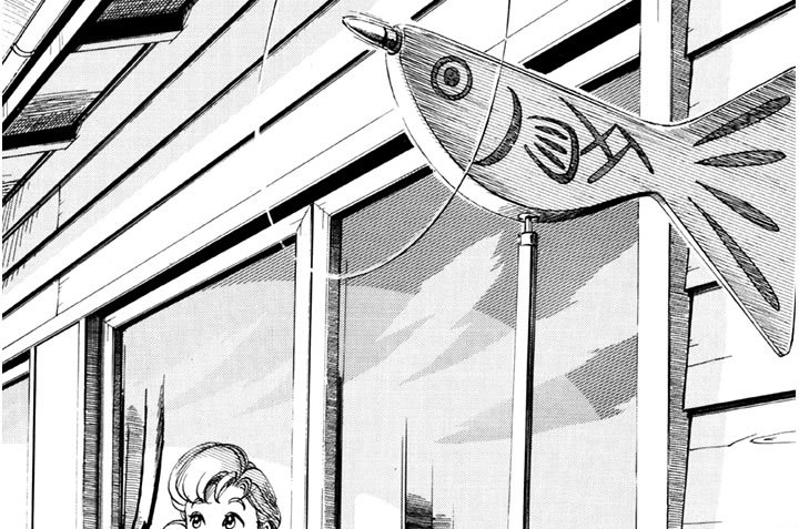 第１話　鋼の香る夜