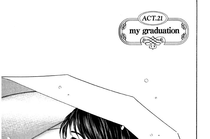 はるか１７ 山崎さやか ａｃｔ ２１ ｍｙｇｒａｄｕａｔｉｏｎ コミックdays