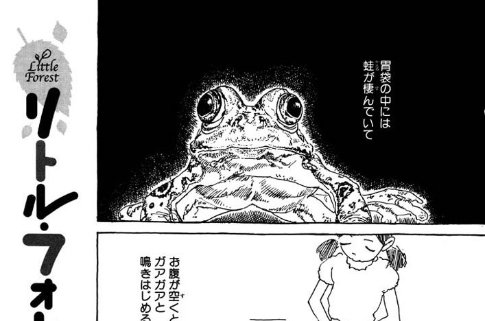 ウスターソース