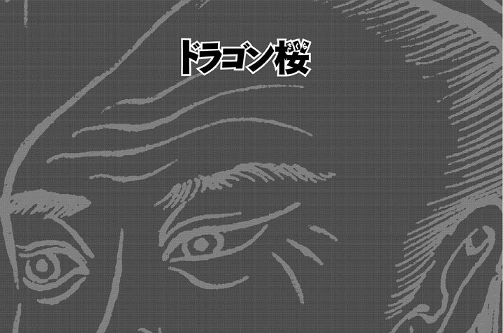 １２５限目　センター英文攻略法