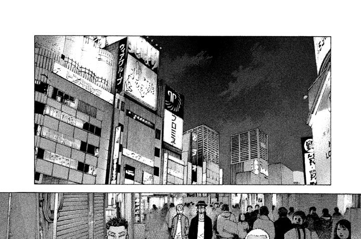 第２７８話　クーデター