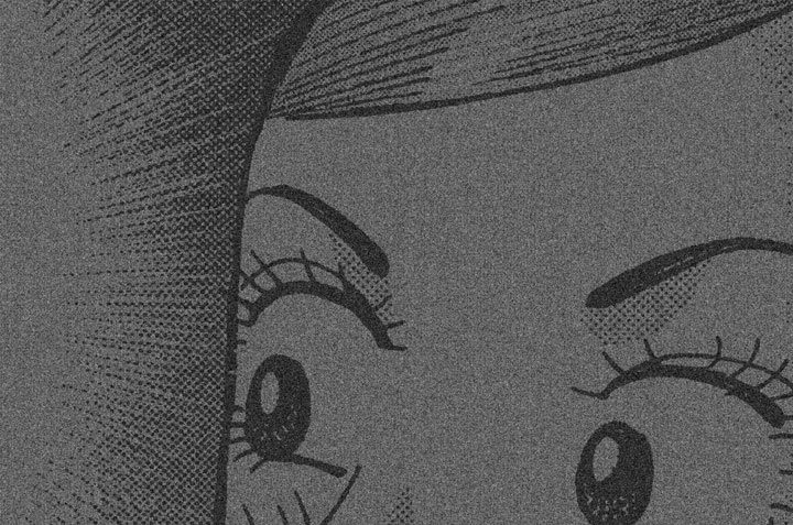 キャリア５５　隠し持つチカラ