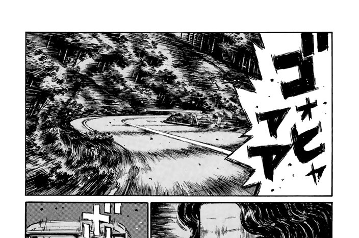 Vol.378　幽霊（ゴースト）ライン（後編）