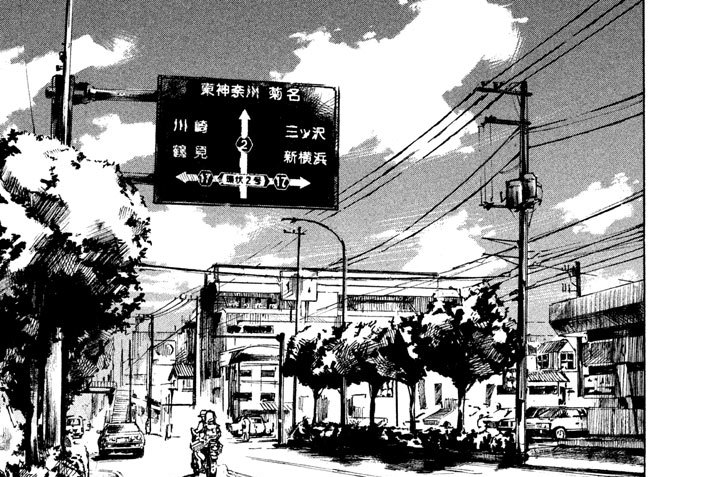 第参拾七爆　ヨコハマ