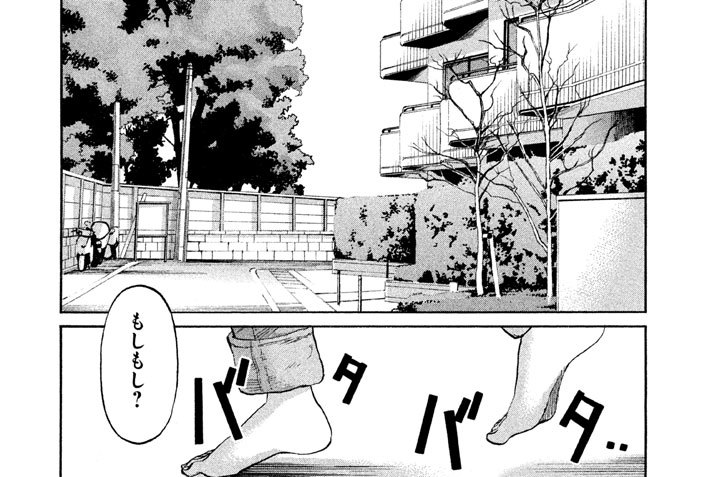 Ａｃｔ．１２７　レディオスター