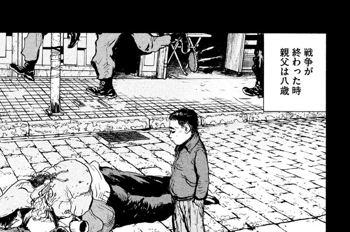 第１０７話　＃１１「逃肪者〈フュージデブ〉」（８）