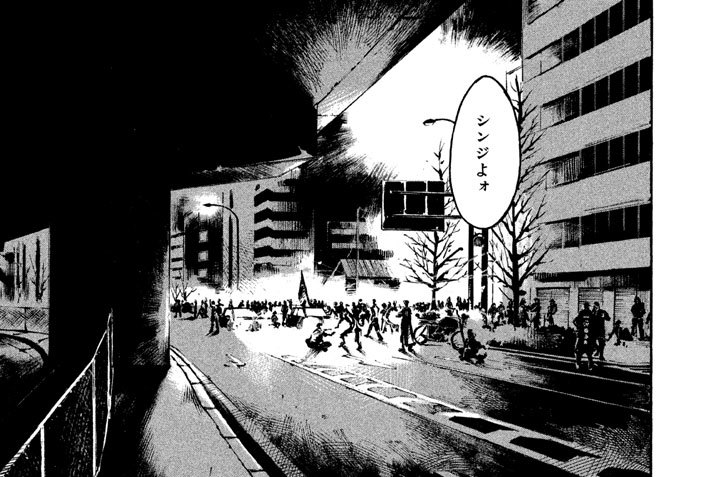 第伍拾六爆　鉄馬（てつば）