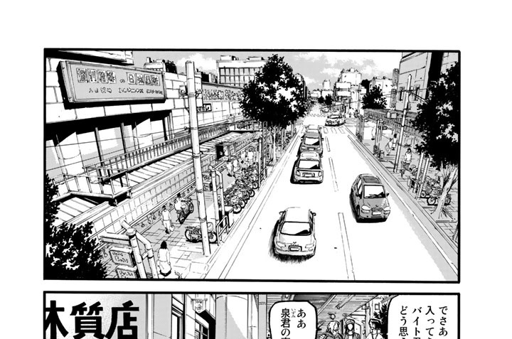 Ｅｐｉｓｏｄｅ４　アクアマリンの夢（前編）