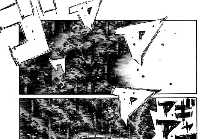 Vol.463　大宮のおそれ