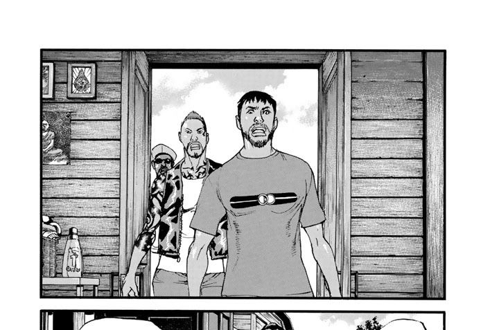 Ｅｐｉｓｏｄｅ２５　ピジョン・ブラッド（その４）