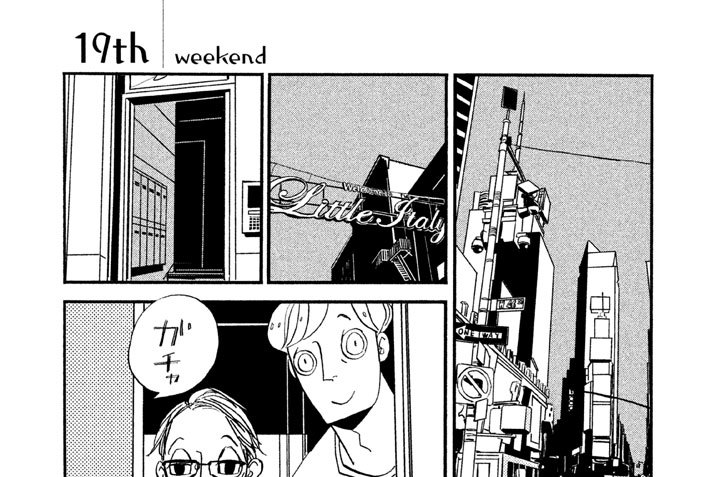 １９ｔｈ　ｗｅｅｋｅｎｄ