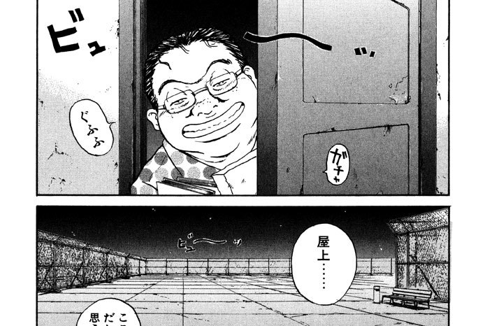 Ｃａｌｌ．２５　悪いけど、ここは病院
